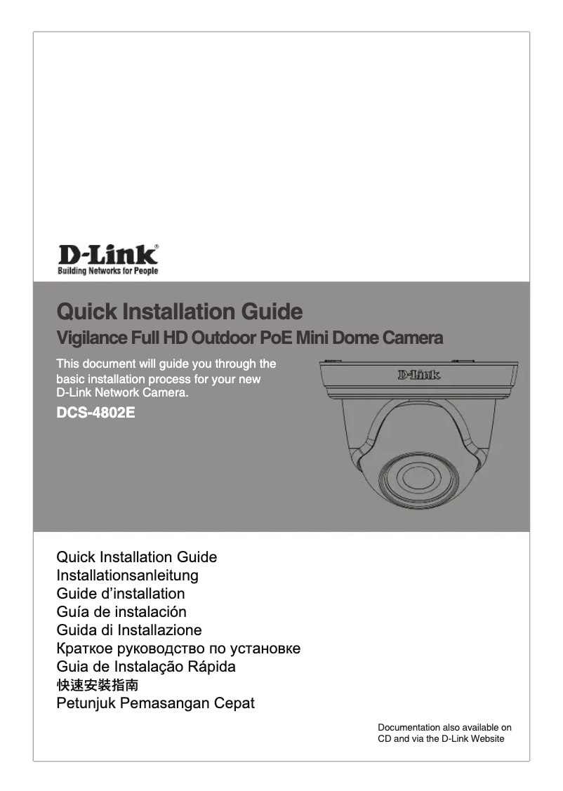 Page n°1 - Manuel utilisateur D-Link DCS-4802E