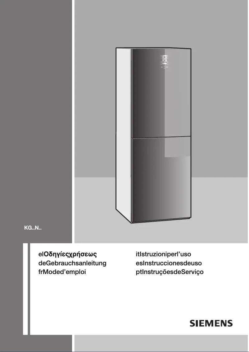 Image de la première page du manuel de l'appareil KG49NST30