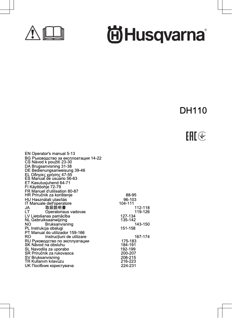 Image de la première page du manuel de l'appareil DH110