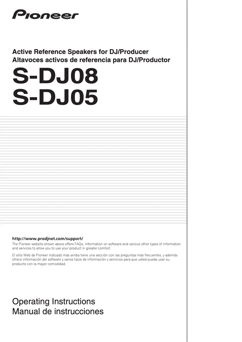 Page n°1 - Manuel utilisateur Pioneer S-DJO5