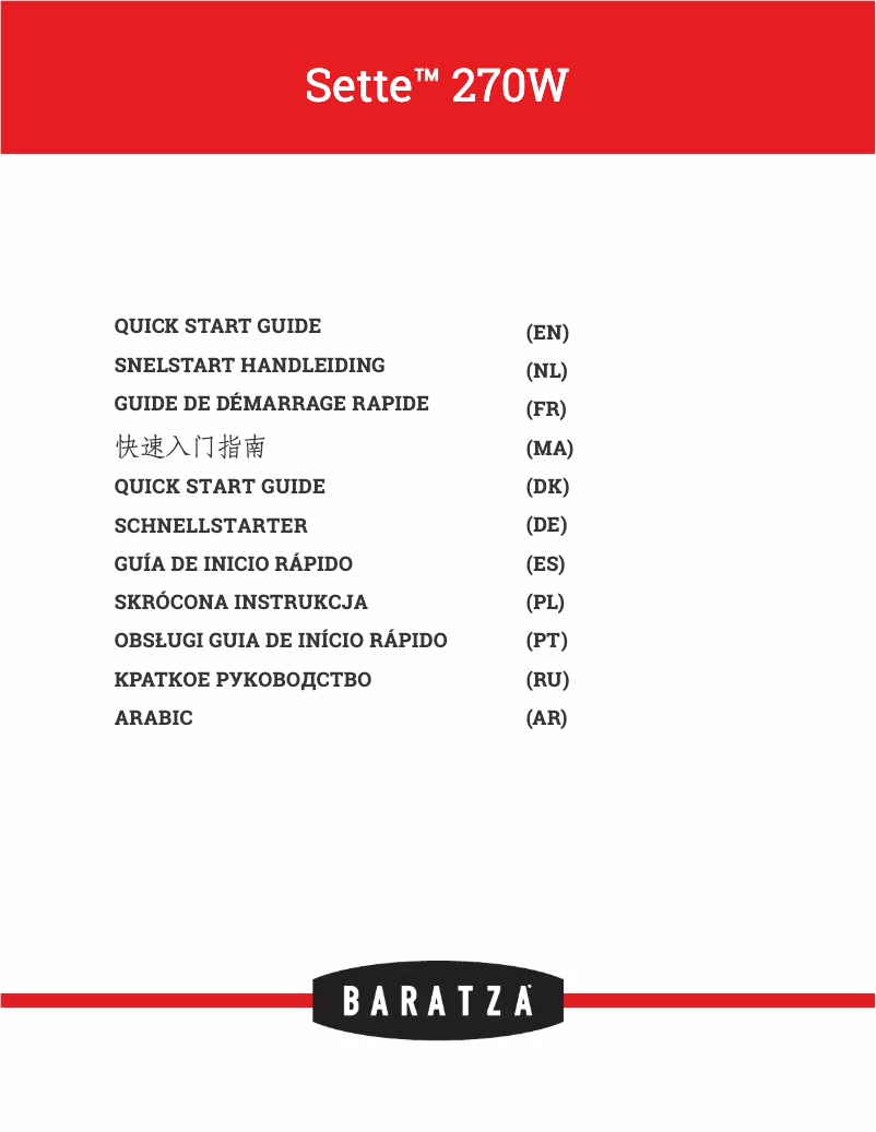 Page 1 de la notice Guide de démarrage rapide Baratza Sette 270Wi