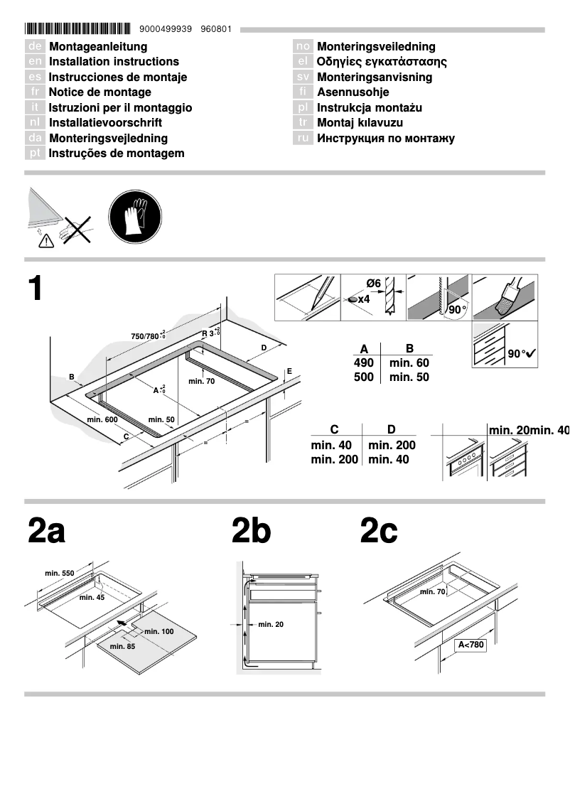 Page 1 de la notice Guide d'installation Siemens EH875KU12E