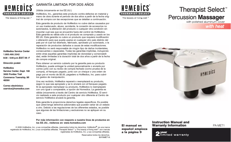 Image de la première page du manuel de l'appareil PA-MET1