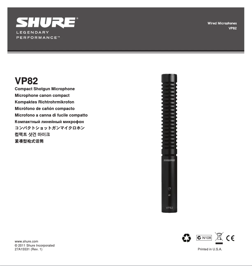 Página 1 del manual Manual de usuario Shure VP 82