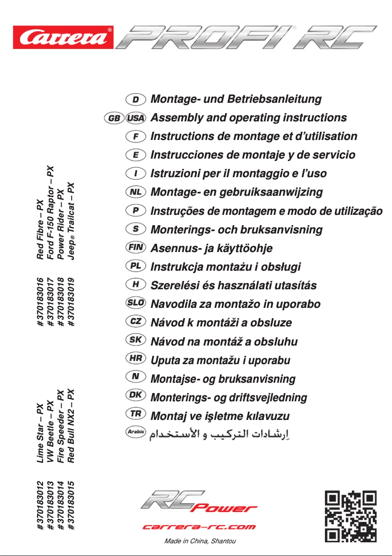 Image de la première page du manuel de l'appareil Ford F-150 Raptor