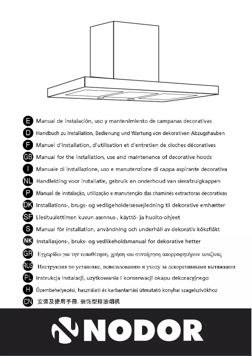 Page 1 de la notice Manuel utilisateur Nodor Serena