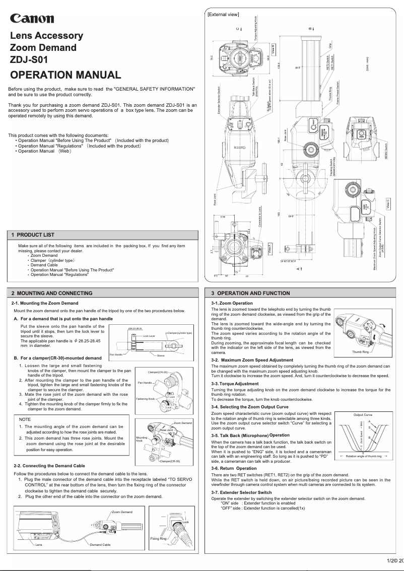 Image de la première page du manuel de l'appareil ZDJ-S01