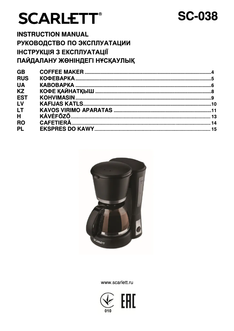 Page 1 de la notice Manuel utilisateur Scarlett SC-038