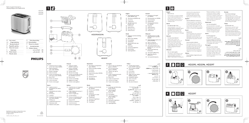 Page 1 de la notice Manuel utilisateur Philips Daily Collection