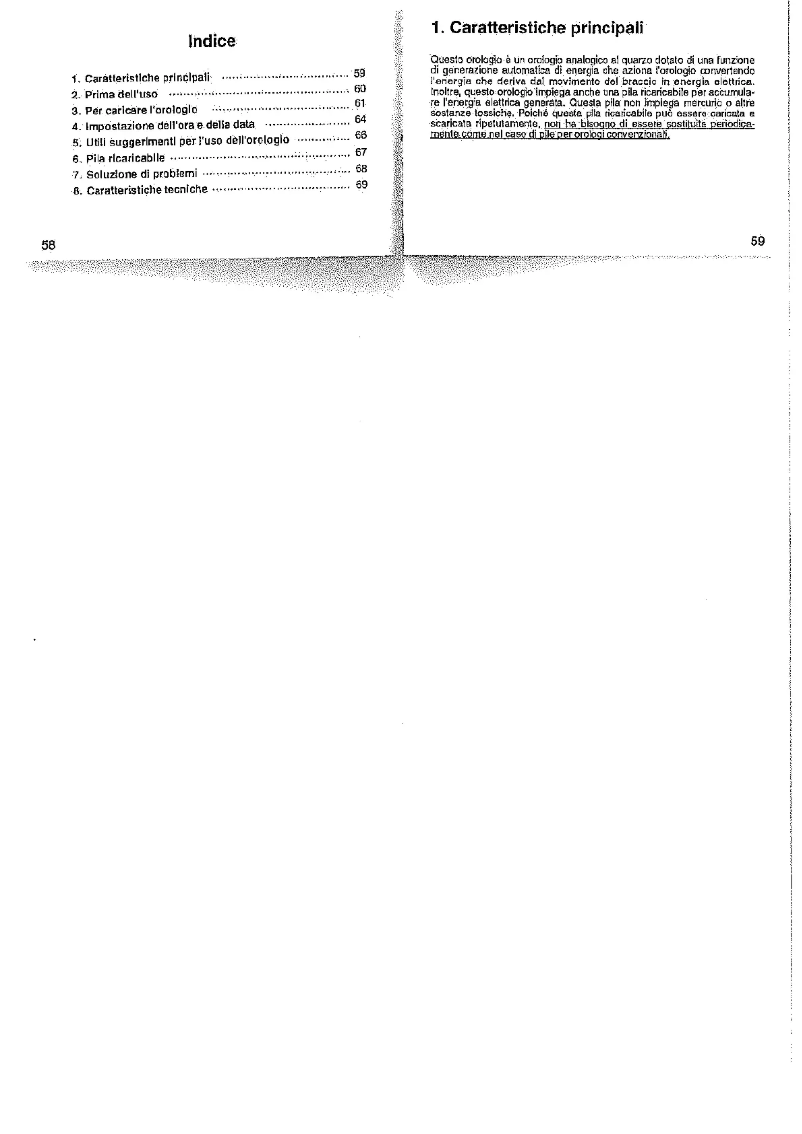 Image de la première page du manuel de l'appareil F6541