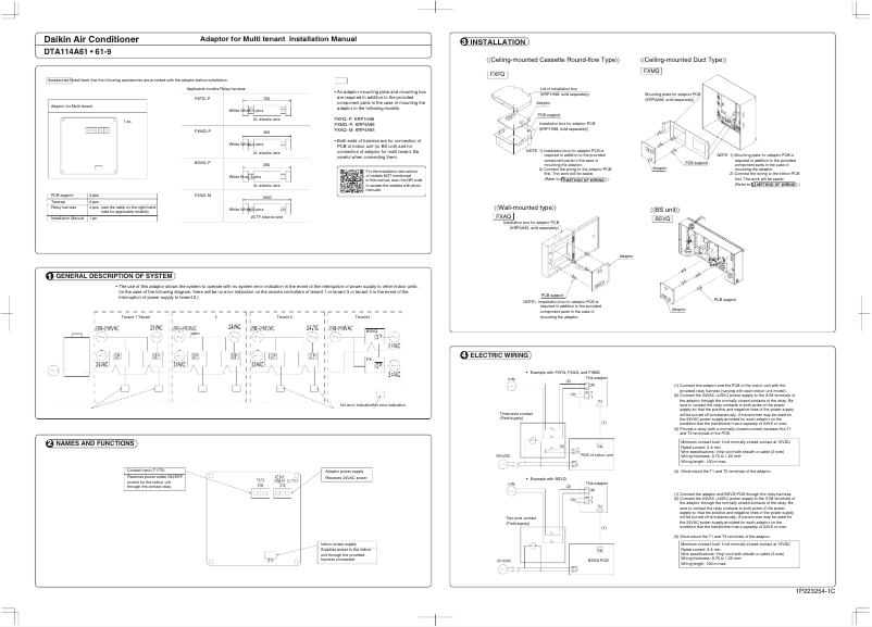Page 1 de la notice Manuel utilisateur Daikin DTA114A61