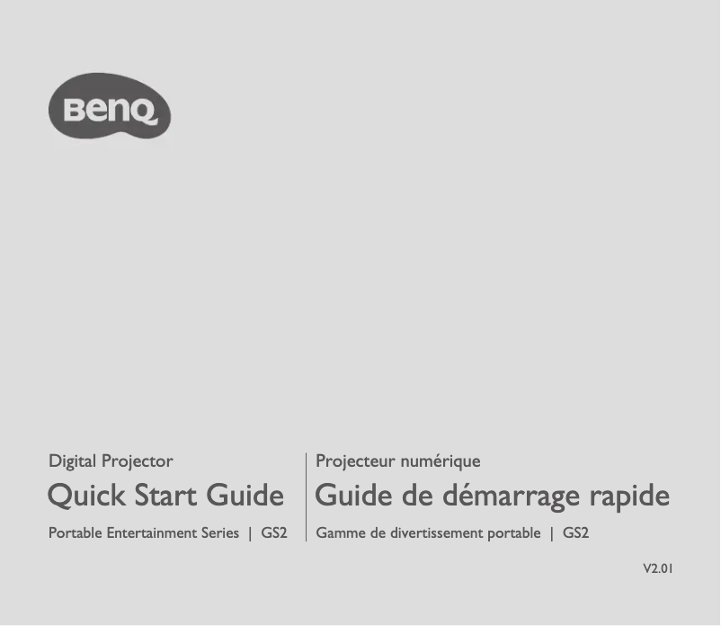 Page 1 de la notice Guide de démarrage rapide BenQ GS2