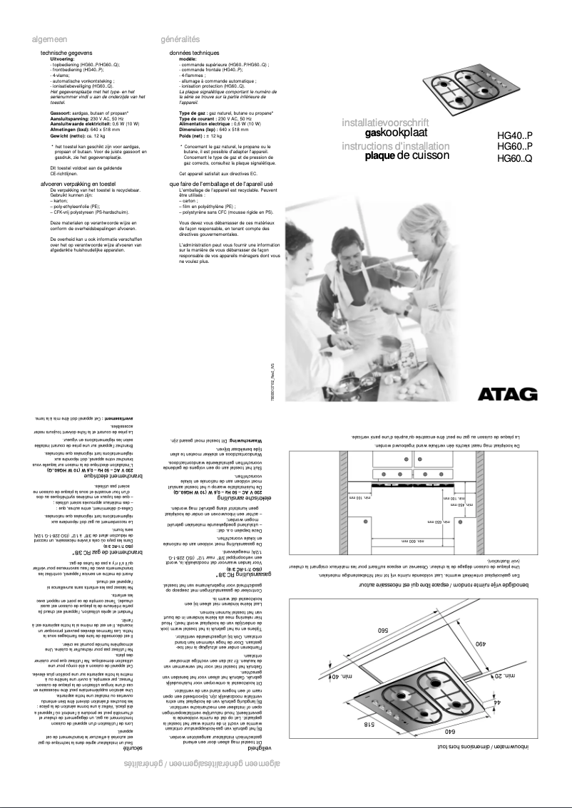 Page n°1 - Guide d'installation Atag HG4011PF30BE