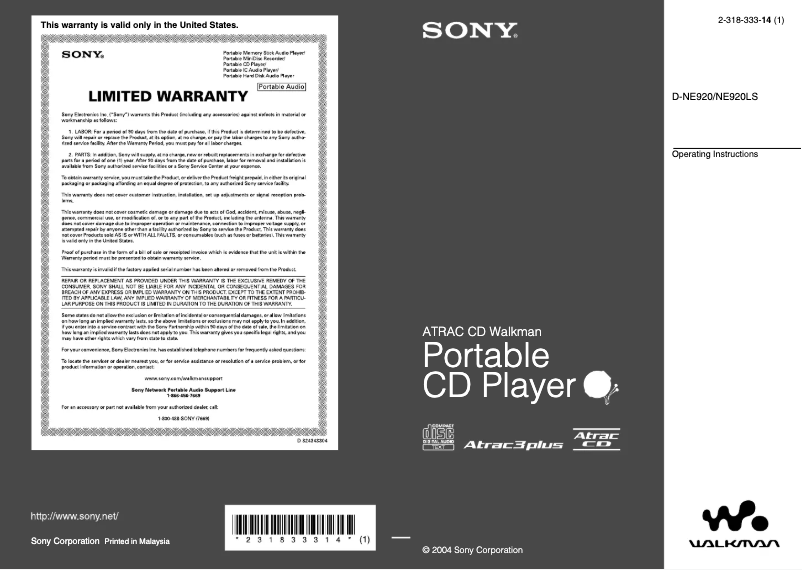 Page n°1 - Manuel utilisateur Sony D-NE920LS