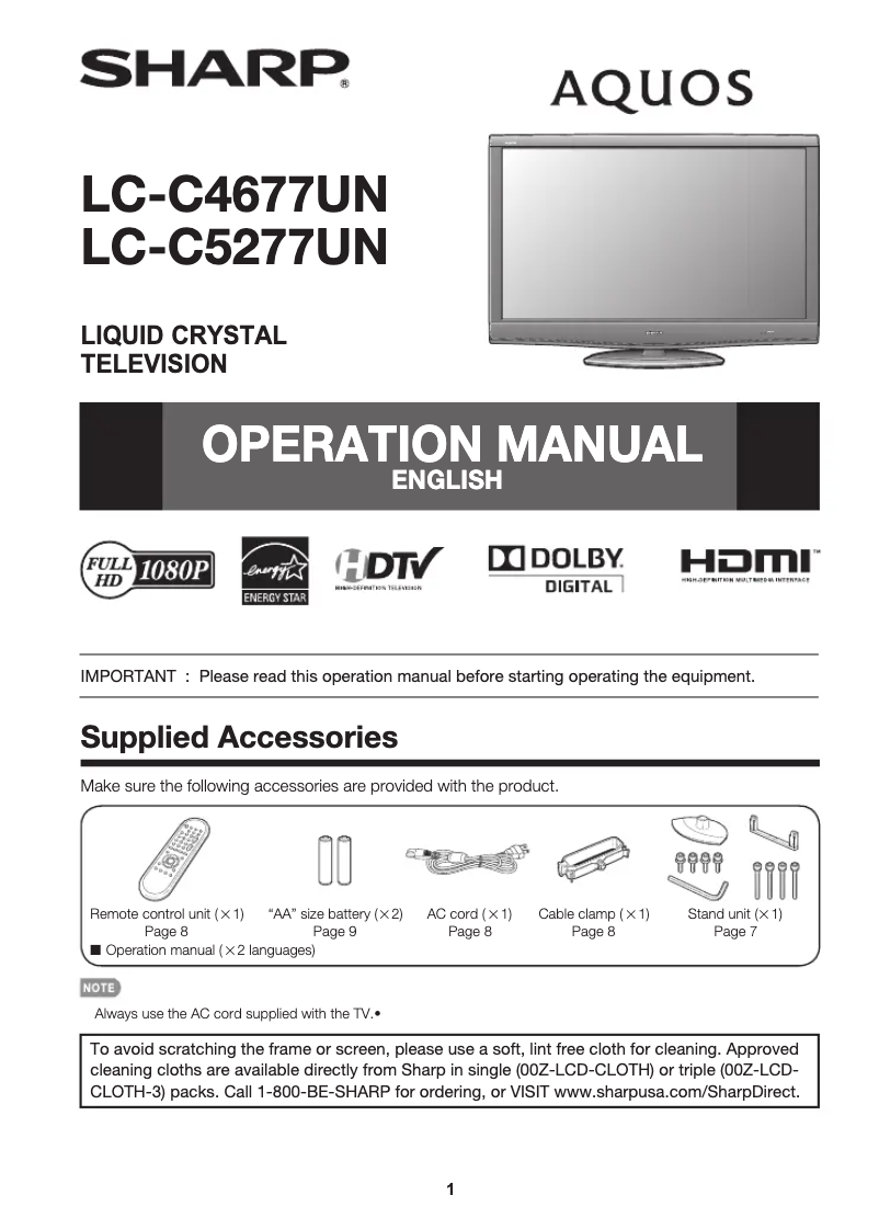 Image de la première page du manuel de l'appareil Aquos LC-C5277U