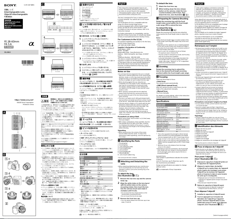 Page 1 de la notice Manuel utilisateur Sony Alpha 7CR