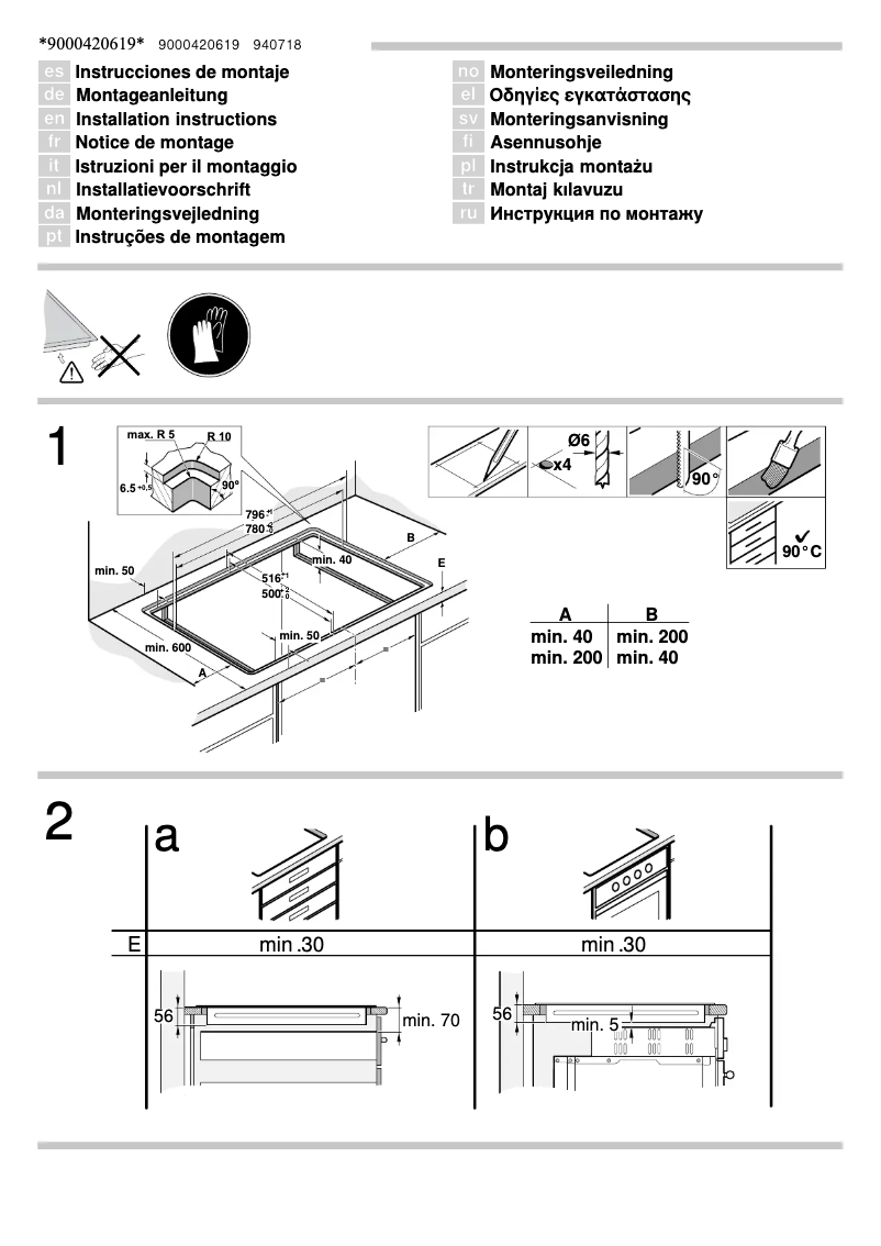 Page 1 de la notice Guide d'installation Siemens EH801ME21E
