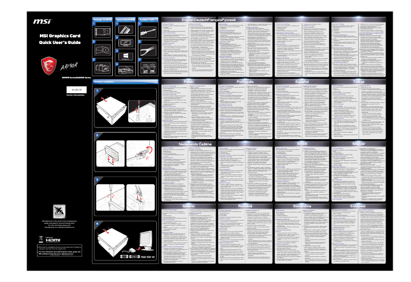 Page 1 de la notice Manuel utilisateur MSI GeForce GTX 1660 ARMOR 6G OC