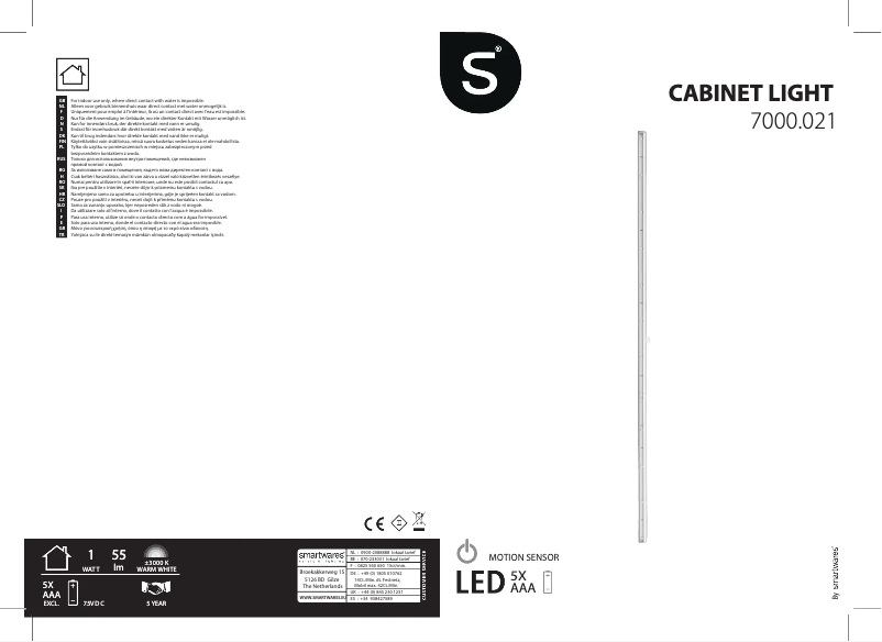 Page 1 de la notice Manuel utilisateur Smartwares 10.014.77