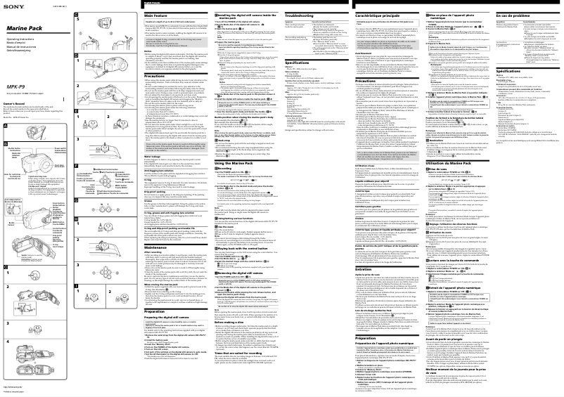 Page n°1 - Manuel utilisateur Sony MPK-P9
