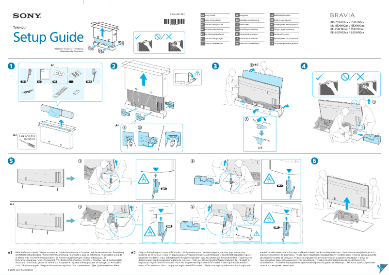Page 1 de la notice Guide d'installation Sony KE-65XH9299