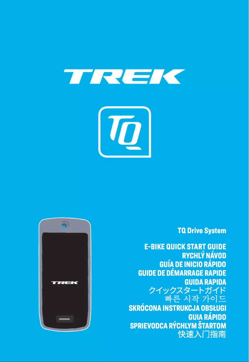 Page 1 de la notice Guide de démarrage rapide Trek RockShox AirWiz