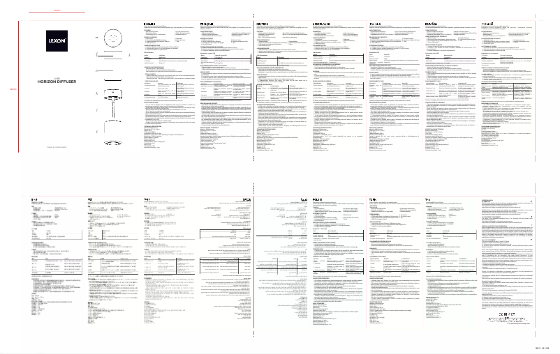Página 1 del manual Manual de usuario Lexon Horizon Diffuser