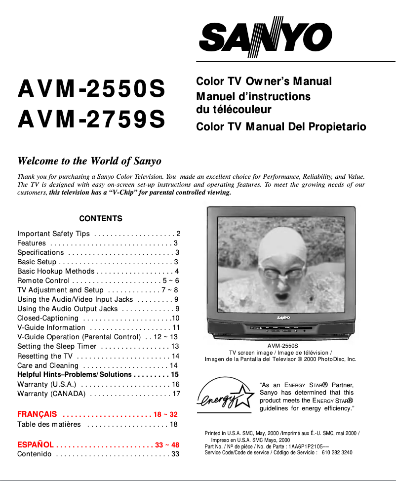 Image de la première page du manuel de l'appareil AVM2759S