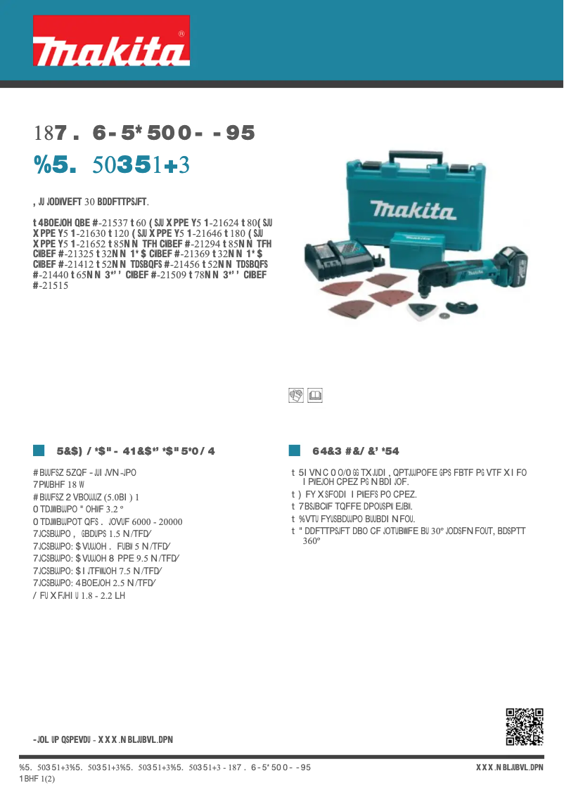 Page n°1 - Fiche technique Makita DTM50RT1J3