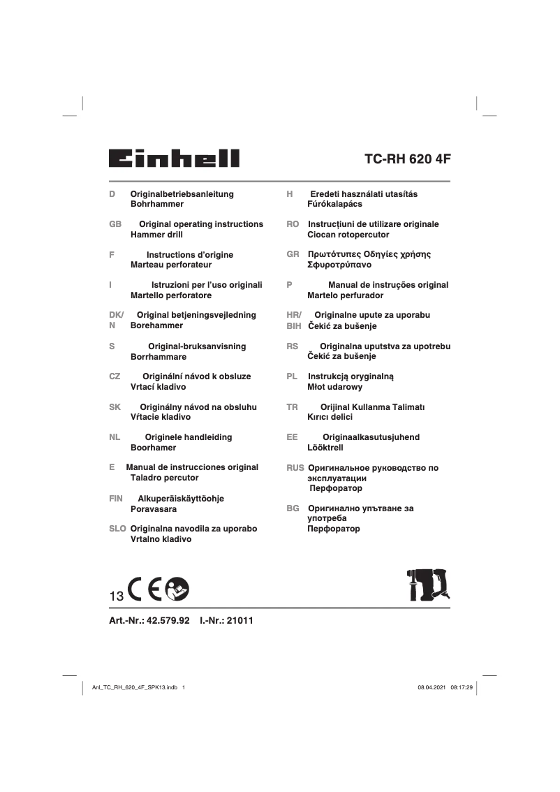 Image de la première page du manuel de l'appareil TC-RH 620 4F