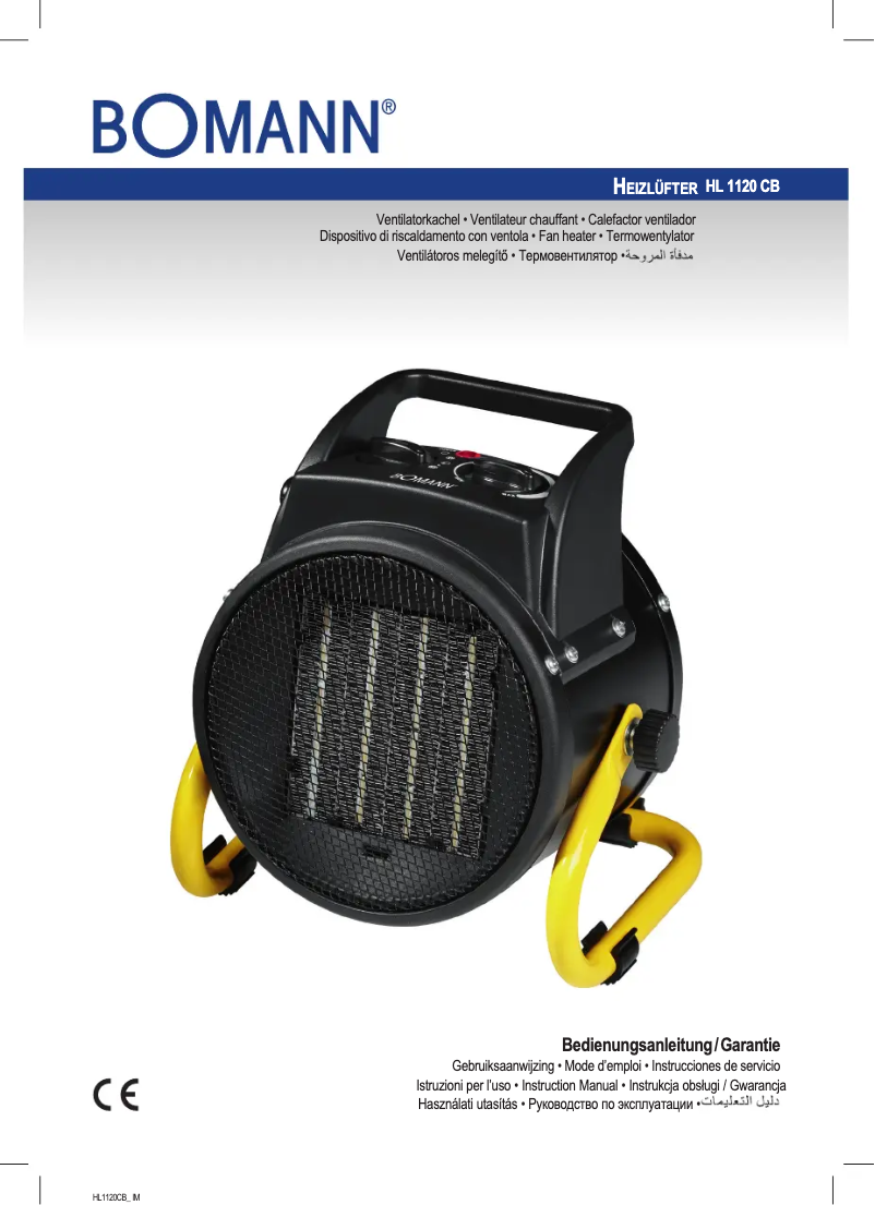 Image de la première page du manuel de l'appareil HL 1120 CB