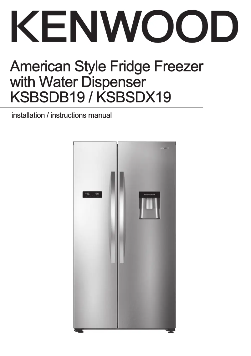 Image de la première page du manuel de l'appareil KSBSDX19