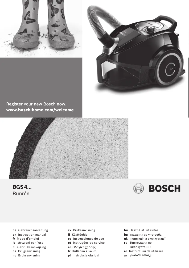 Página 1 del manual Manual de usuario Bosch Runn'n BGS4SIL