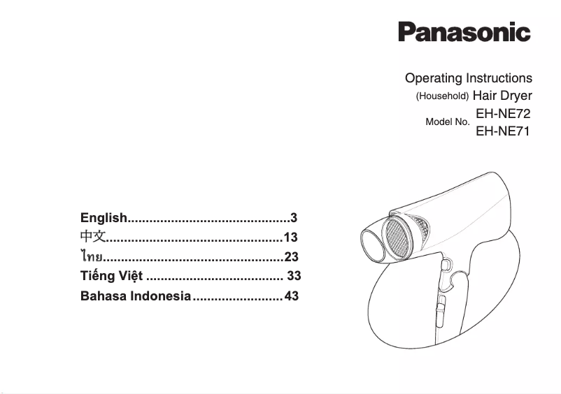 Page 1 de la notice Manuel utilisateur Panasonic EH-NE71