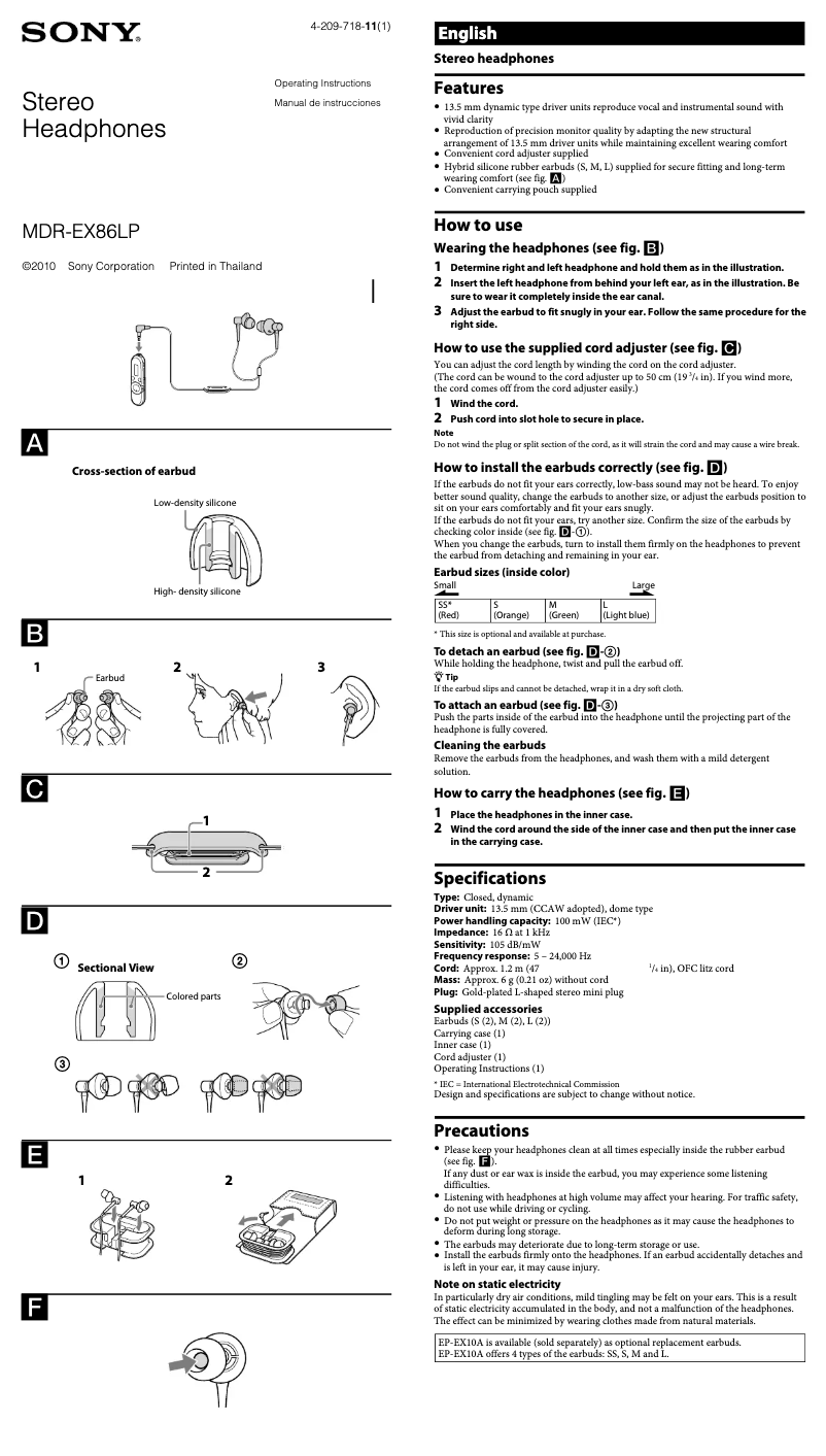Page 1 de la notice Manuel utilisateur Sony MDR-EX86LP