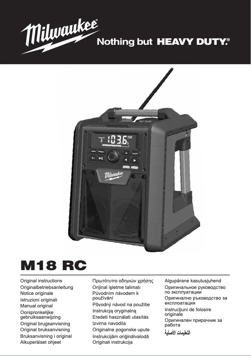 Image de la première page du manuel de l'appareil M18 RC