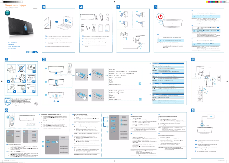 Page 1 de la notice Manuel utilisateur Philips DCB3270