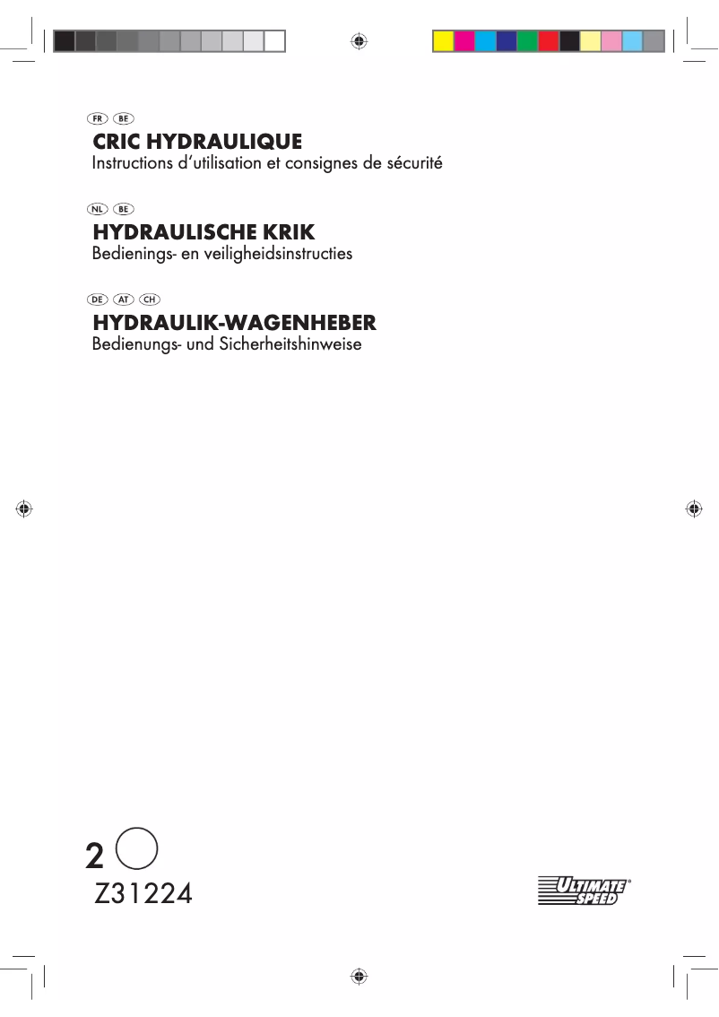 Page 1 of the manual User Manual Ultimate Speed IAN 73148