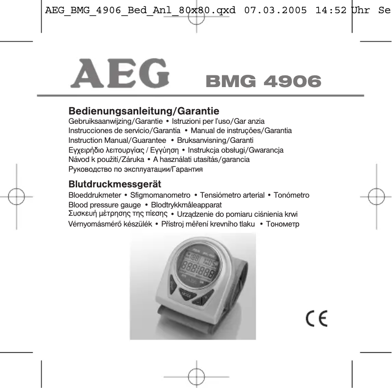 Page 1 de la notice Manuel utilisateur AEG BMG 4906