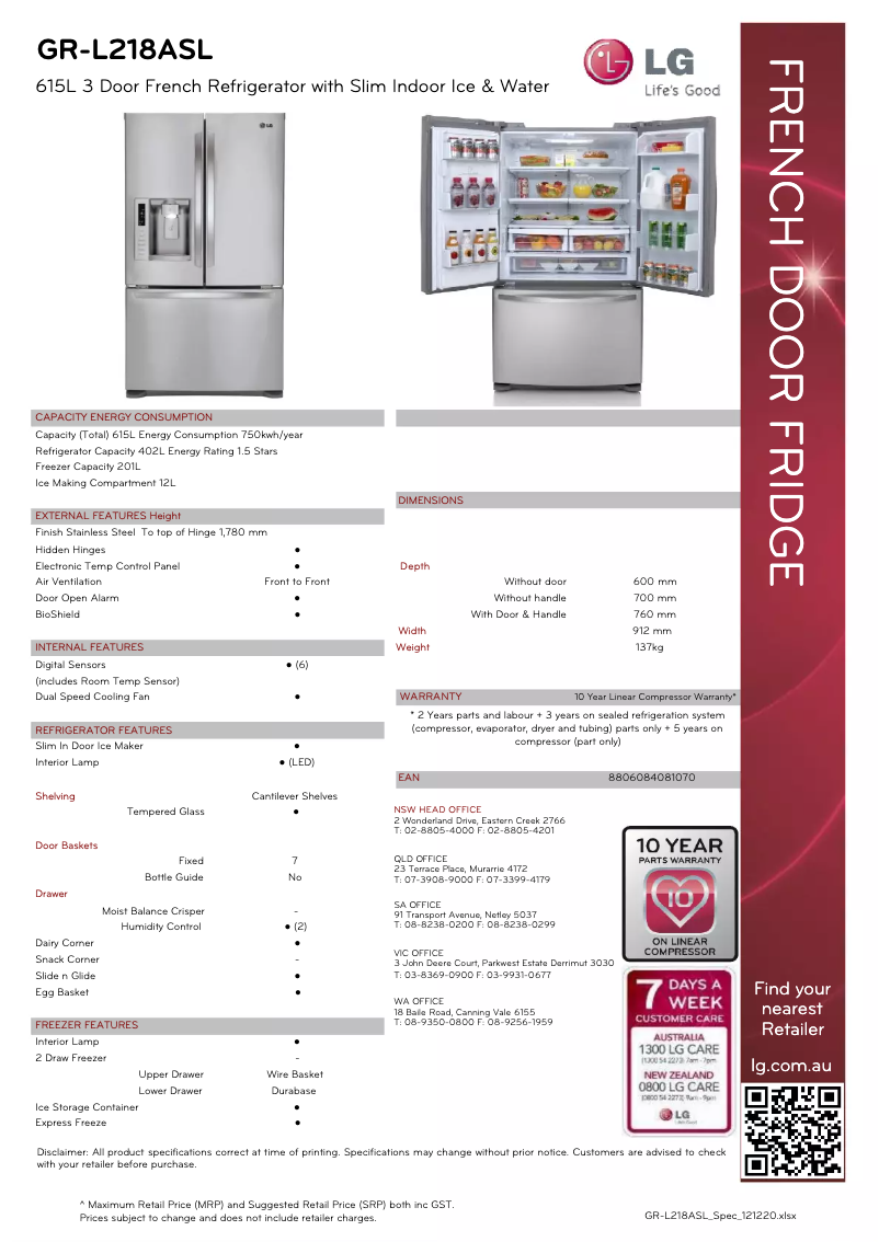 Image de la première page du manuel de l'appareil GR-L218ASL