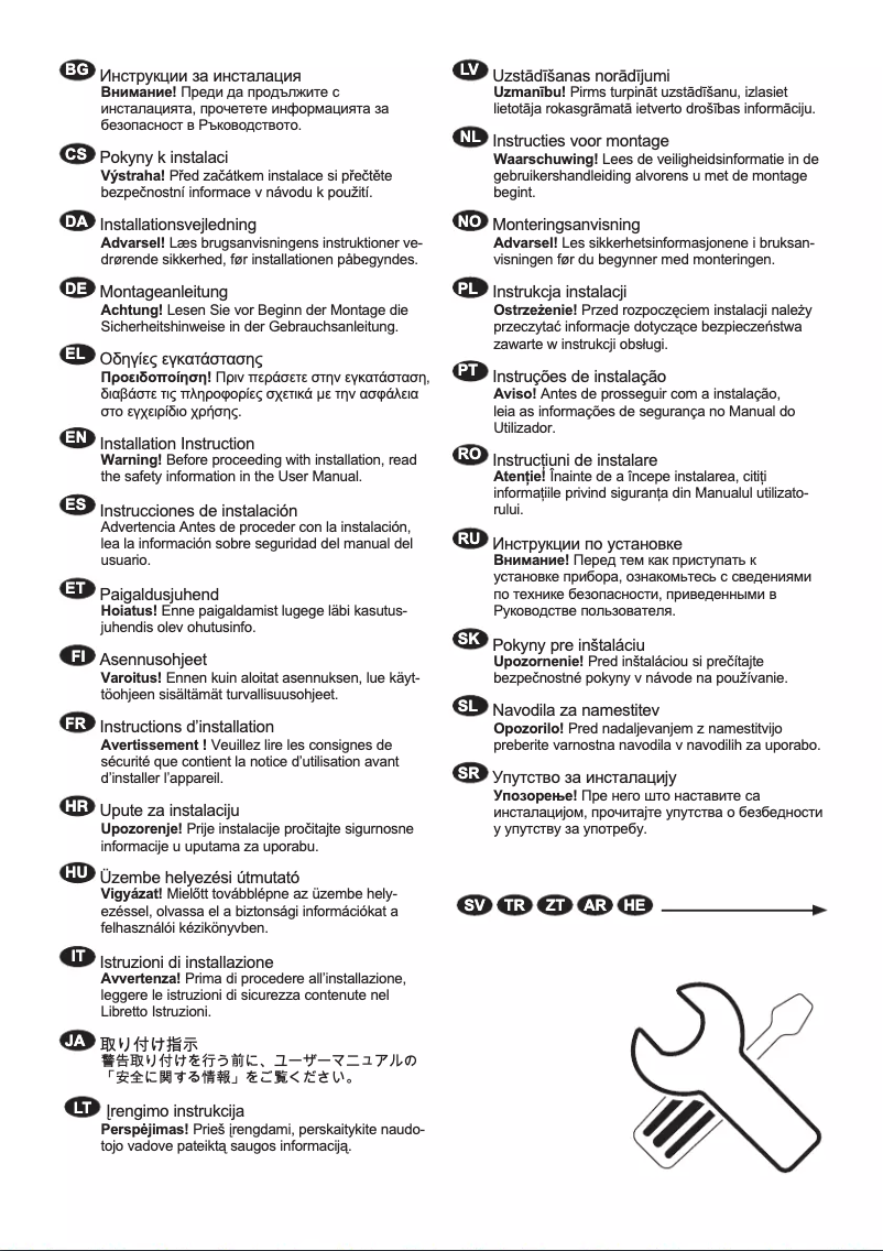 Page 1 de la notice Guide d'installation AEG BEK101010M