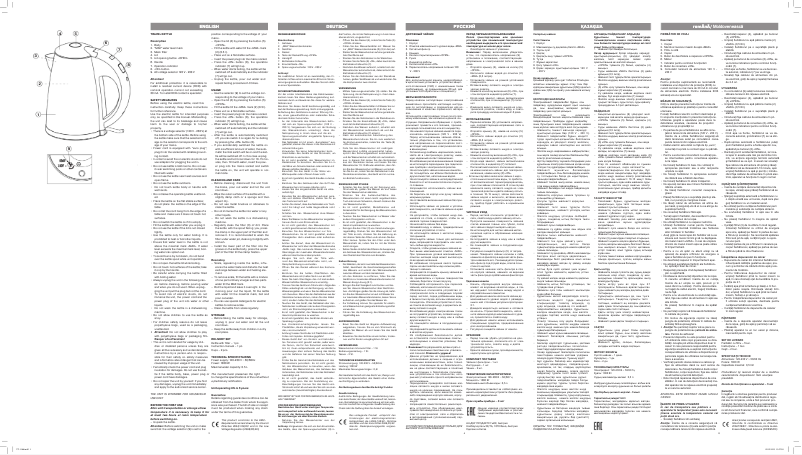 Image de la première page du manuel de l'appareil VT-1166 SR