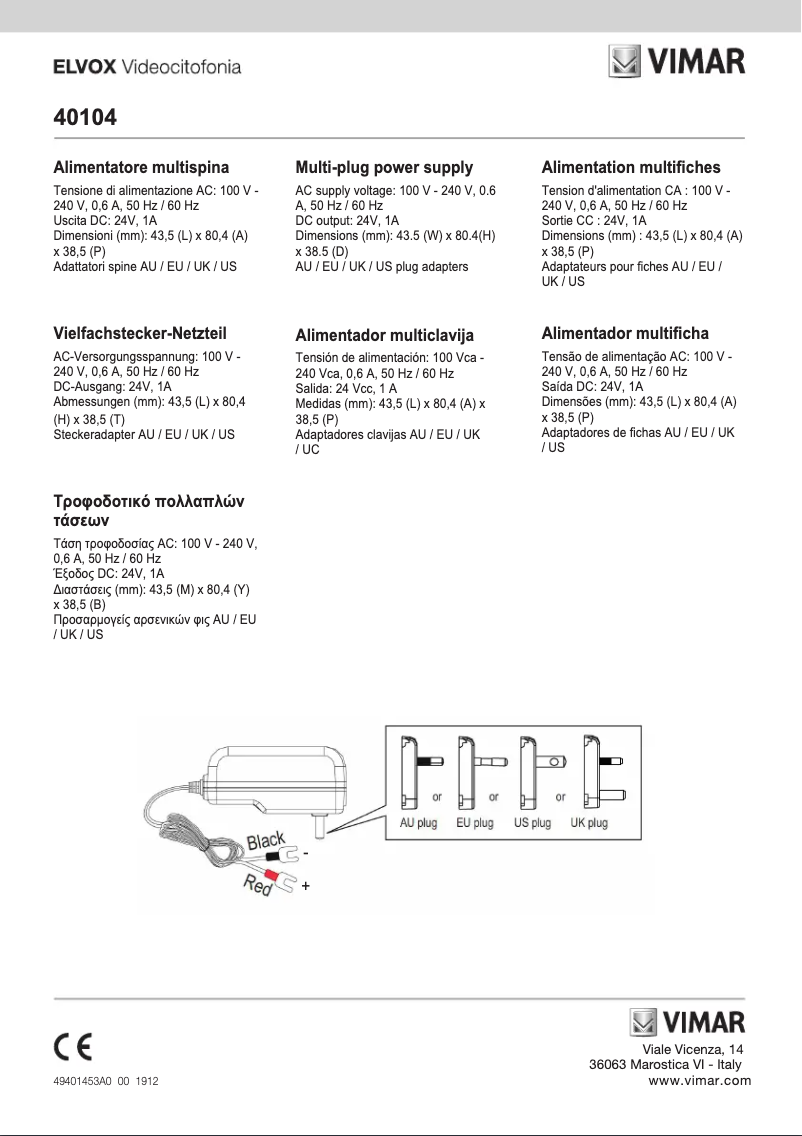 Page 1 de la notice Manuel utilisateur Vimar ELVOX 40104