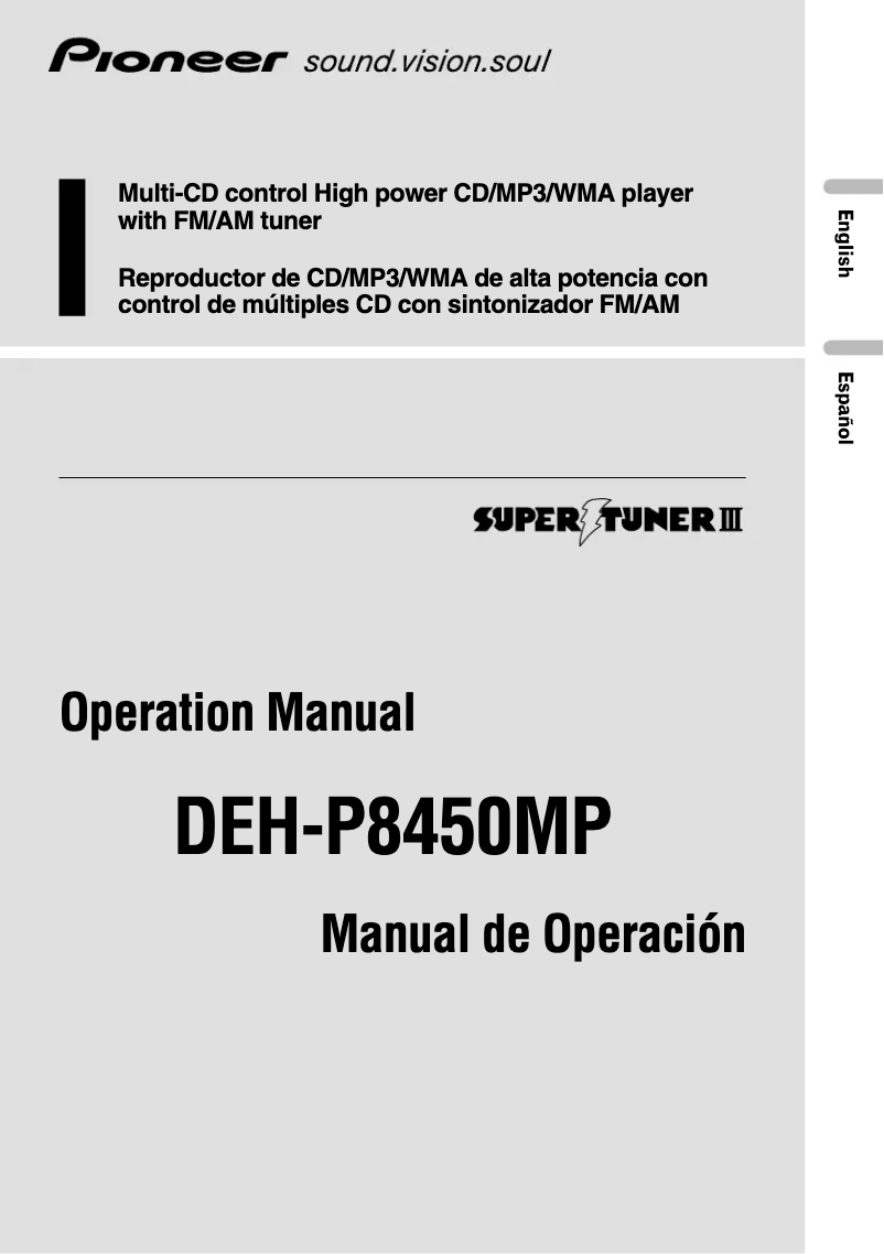 Image de la première page du manuel de l'appareil DEH-P8450MP