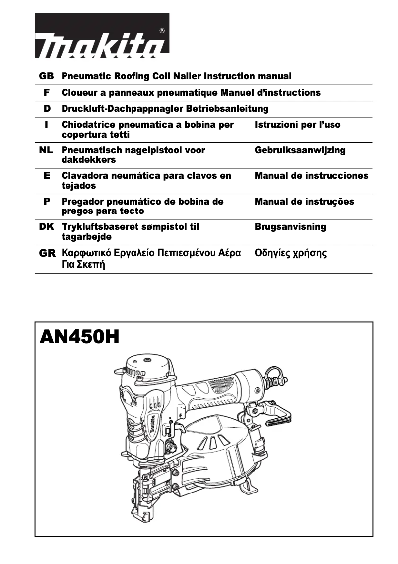 Page 1 de la notice Manuel utilisateur Makita AN450H