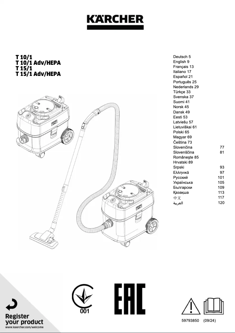 Image de la première page du manuel de l'appareil T 10/1 Adv HEPA