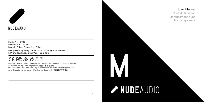Page 1 de la notice Manuel utilisateur NudeAudio Move Super M