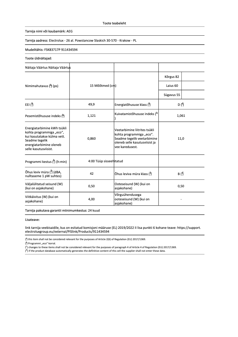Page n°1 - Fiche technique AEG FSK83717P
