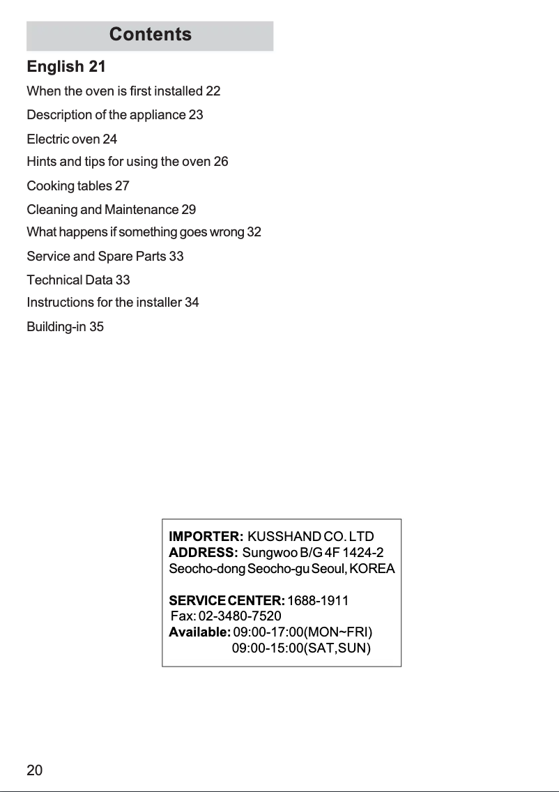 Image de la première page du manuel de l'appareil ZBM140XK