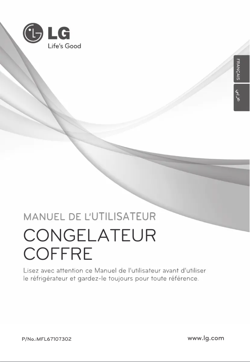 Image de la première page du manuel de l'appareil GCS175GV